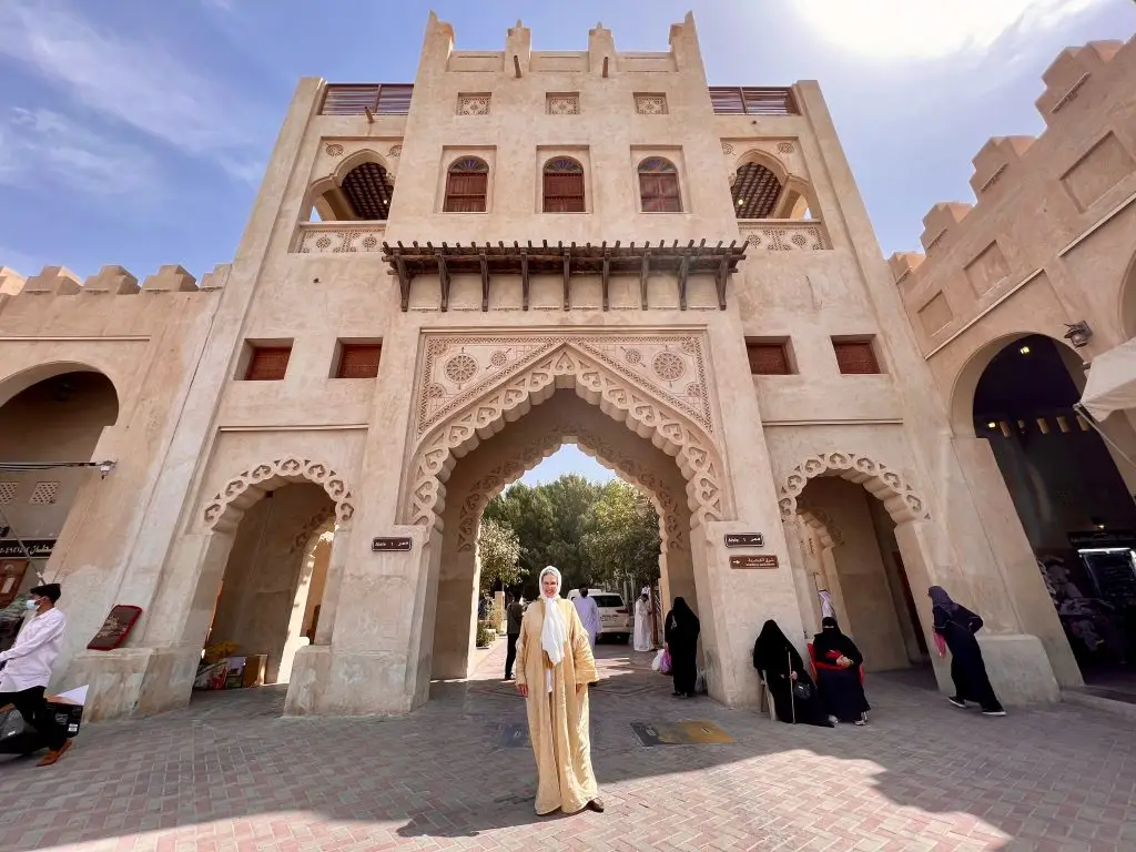 برنامج الاحساء ( 1 يوم واحد)